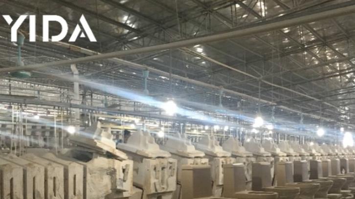 Slide show of production line